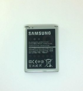 GH4303935A