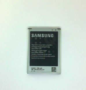 GH4303935A