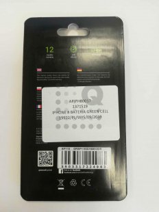 Obrazek 2 dla: APIPH80017