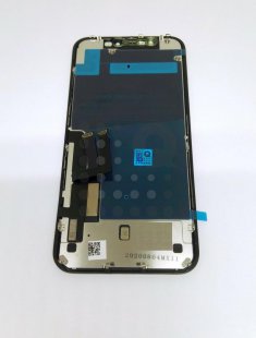Obrazek 2 dla: APIPH11001